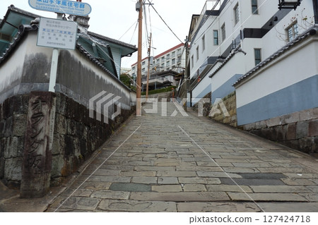 Stone-paved hillside Higashiyamate residential area, Dutch Hill (Nagasaki City, Nagasaki Prefecture) Stone-paved hillside Higashiyamate residential area, Dutch Hill (Nagasaki City, Nagasaki Prefecture) 127424718