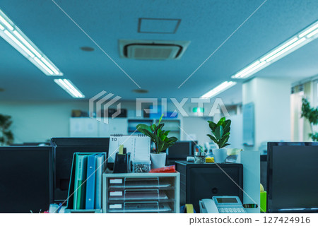 office office 127424916