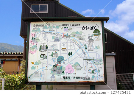 Tourist map of Kashiwara, Tanba City, a place associated with the Oda clan 127425431