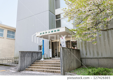 富山縣高岡市高岡市博物館 富山縣高岡市高岡市博物館 127426865