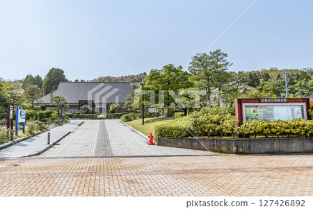 Takaoka City Manyo History Museum, Takaoka City, Toyama Prefecture Takaoka City Manyo History Museum, Takaoka City, Toyama Prefecture 127426892