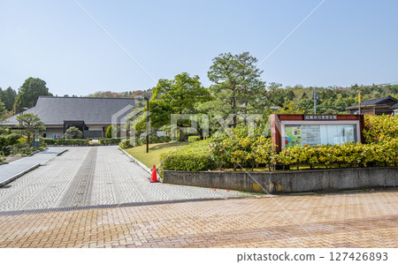 Takaoka City Manyo History Museum, Takaoka City, Toyama Prefecture 127426893