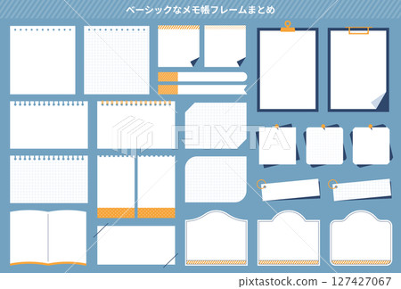 有用的記事本和筆記本框架套裝 有用的記事本和筆記本框架套裝 127427067