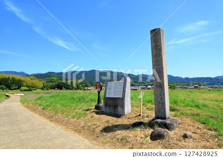大觀台寺遺址 大觀台寺遺址 127428925