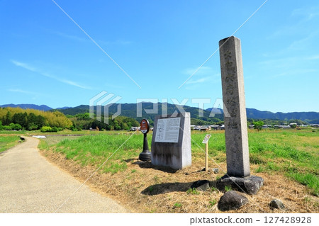 大觀台寺遺址 127428928