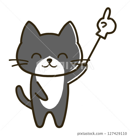A black, brown-haired cat smiling while holding a pointing stick A black, brown-haired cat smiling while holding a pointing stick 127429110