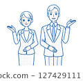 穿著西裝的男士和女士上半身插畫，展示如何指示方向 127429111
