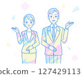 穿著西裝的男士和女士上半身插畫，展示如何指示方向 127429113