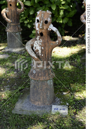 宮崎縣平和台公園Haniwa 宮崎縣平和台公園Haniwa 127429131