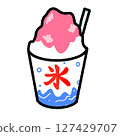 Strawberry shaved ice illustration 127429707