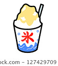 Lemon flavored shaved ice illustration 127429709