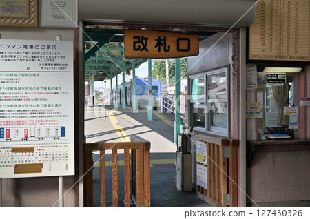 鐵路：私營鐵路：上毛電鐵上毛線西桐生站檢票口候車室 127430326