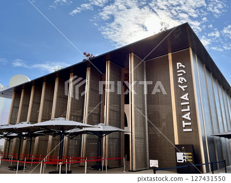 Osaka Kansai Expo 2025 Art Regenerates Life Italian Pavilion 127431550