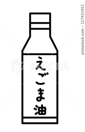 紫蘇油的簡單圖解 紫蘇油的簡單圖解 127431951