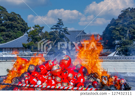 The Daruma Festival at Daikoji Temple 127432311