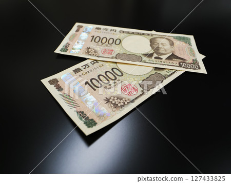 Image of 10,000 yen bill Image of 10,000 yen bill 127433825