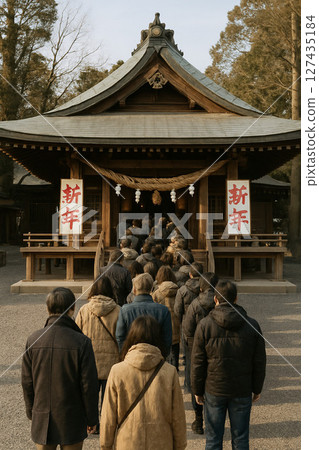 People worshiping at the shrine People worshiping at the shrine 127435184