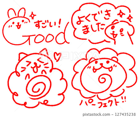 Animal flower circle stamp set Animal flower circle stamp set 127435238