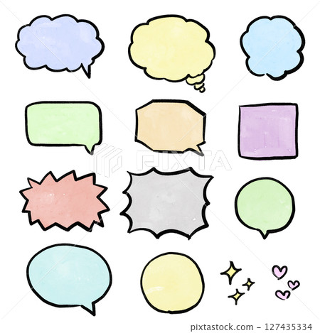 Hand-drawn watercolor speech bubble set (color) 127435334