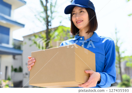 A delivery member 127435593