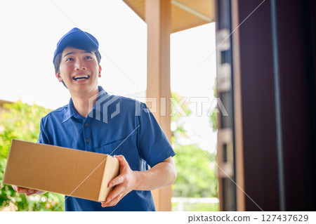 Delivered by delivery person 127437629