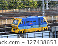 Shinkansen confirmation car R400 track maintenance 127438653