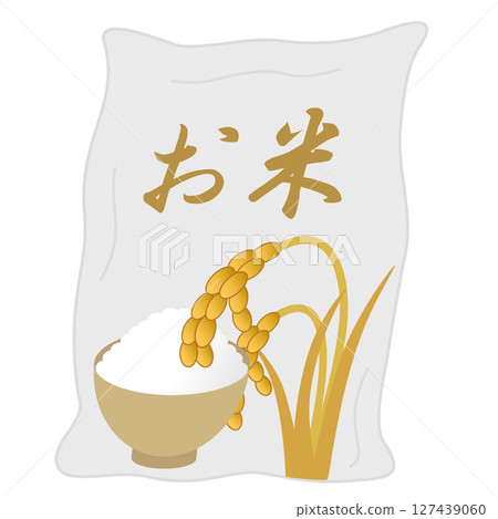 Illustration material of a bag of rice with white rice and ears of rice drawn by hand 127439060
