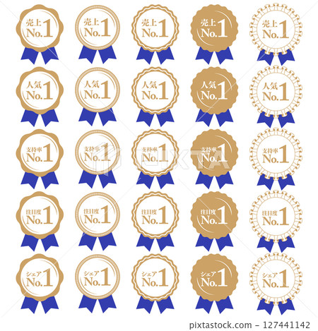 Ranking #1 Medal and ribbon rank icon set No.1 Sales Popularity Approval Attention Share Blue 127441142