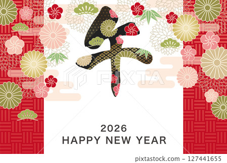 2026 年新年材料 - 馬年日式新年賀卡模板 127441655