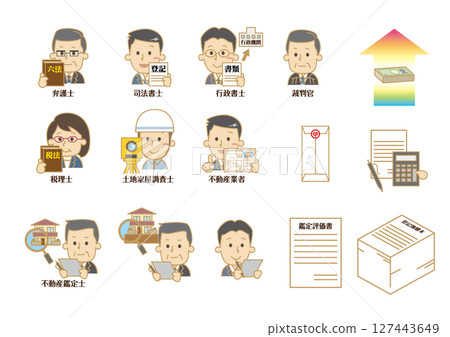 專業人士的插圖 127443649