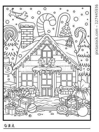 Coloring book Christmas 127445936