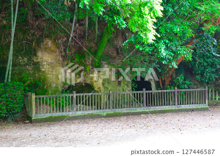 Saigo Takamori Cave 127446587