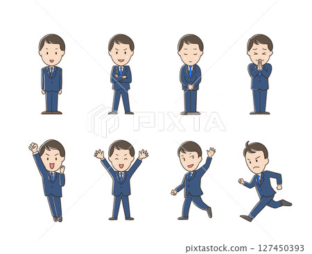 Our energetic employee full body pose set 127450393