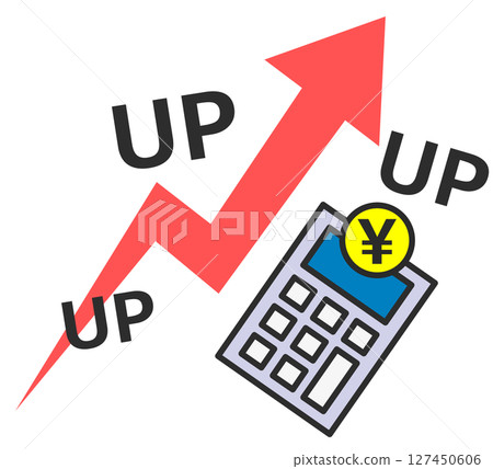 生活成本和物價飛漲的例證 生活成本和物價飛漲的例證 127450606