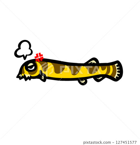 一隻可愛的憤怒的苦力蟑螂的插圖 一隻可愛的憤怒的苦力蟑螂的插圖 127451577