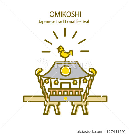 A simple and stylish illustration of a portable shrine 127451591