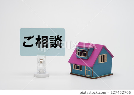 Title text image for housing consultation 127452706