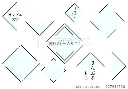 Open diamond frame set, monochrome Open diamond frame set, monochrome 127454530