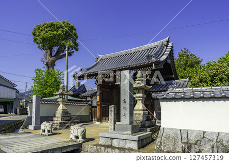63rd of the 88 Shikoku Temples: Kichijoji Temple Gate, Saijo City, Ehime Prefecture 127457319