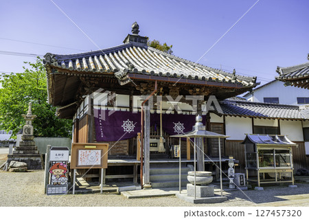 63rd of the 88 Shikoku Temples: Kichijoji Daishido, Saijo City, Ehime Prefecture 127457320
