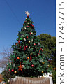 Christmas Tree at Toshimaen 127457715