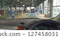 User vehicle inspection - Scenery of the vehicle inspection center 127458031
