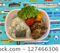 Children's lunch box 127466306