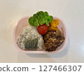 Children's lunch box 127466307