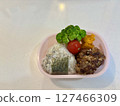Children's lunch box 127466309