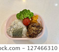 Children's lunch box 127466310