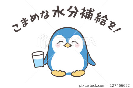 可愛的企鵝插圖鼓勵補充水分並防止中暑 127466632