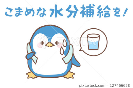 Illustration of a penguin encouraging people to stay hydrated 127466638