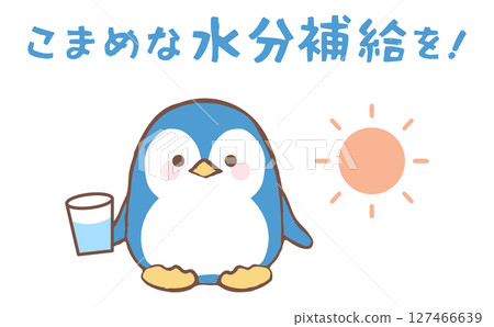 Illustration of a penguin encouraging people to stay hydrated Illustration of a penguin encouraging people to stay hydrated 127466639