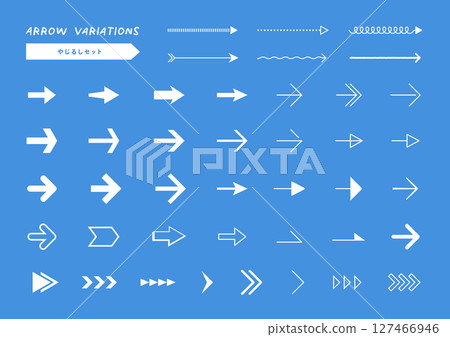 Simple set of arrows (white) Simple set of arrows (white) 127466946